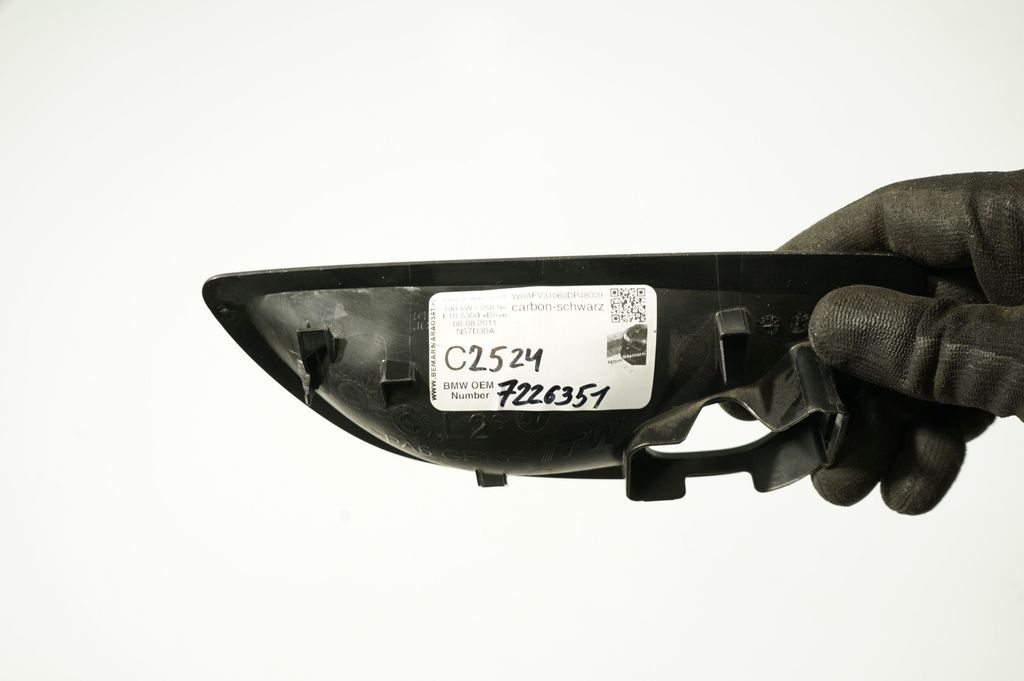 Other front door trim element (7)