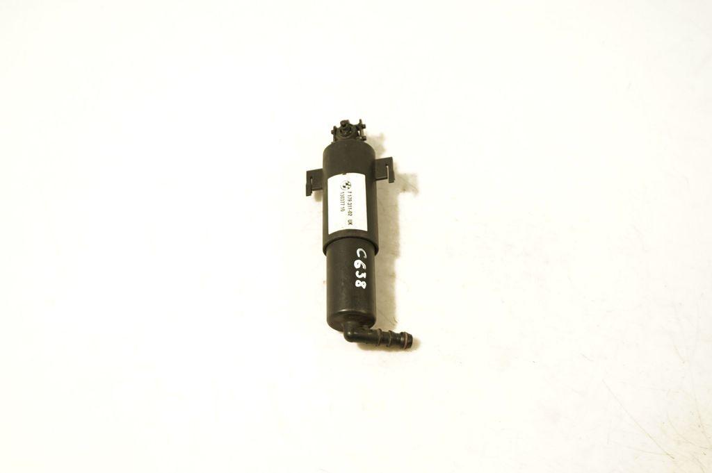 Headlight washer spray nozzle (5)