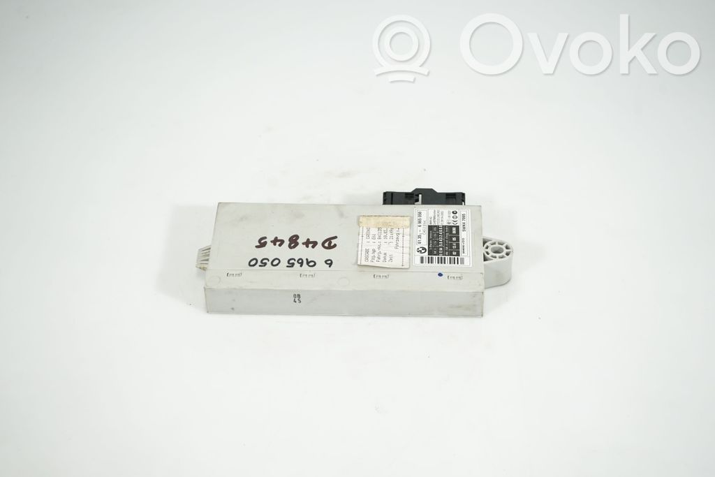 CAS control unit/module (3)
