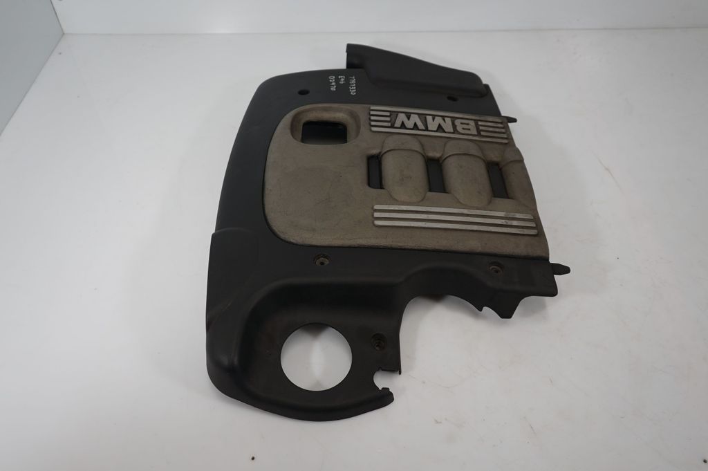 Engine cover (trim) (2)