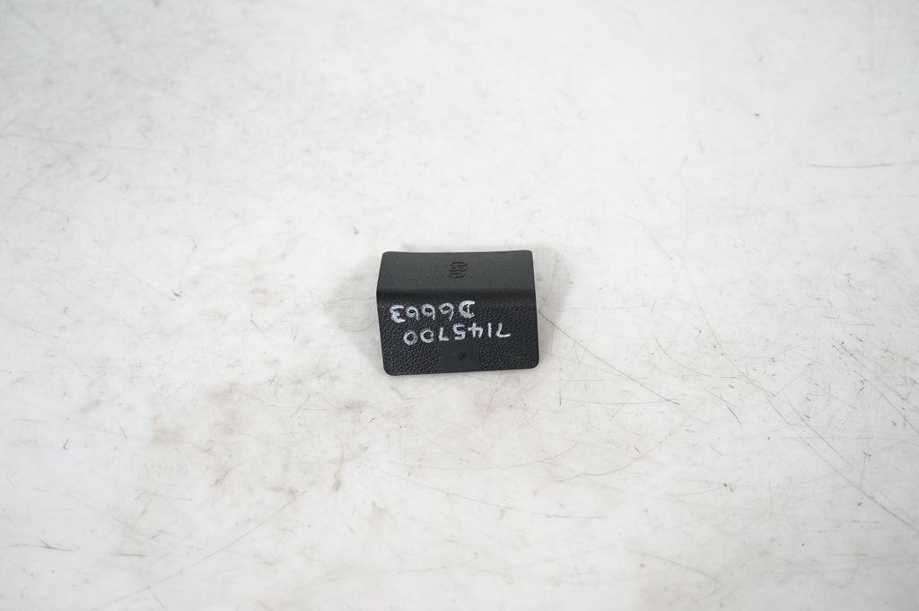 Other interior part (3)