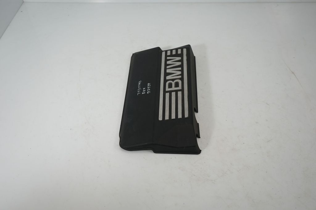 Engine cover (trim) (4)