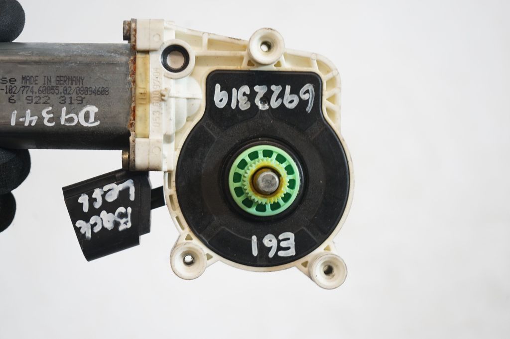 Rear door window regulator motor (7)