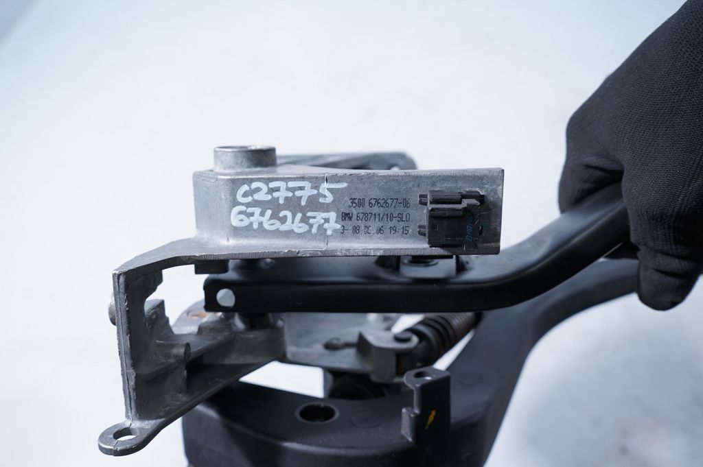 Pedal assembly (7)