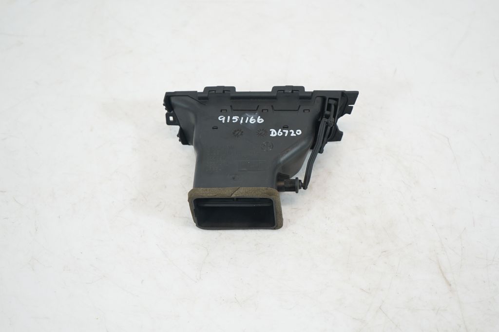 Dashboard side air vent grill/cover trim (5)