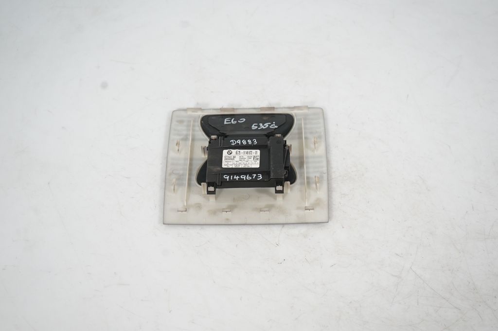 Alarm control unit/module (5)