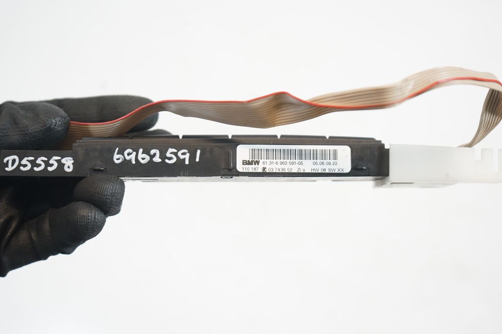 Seat heating switch (8)