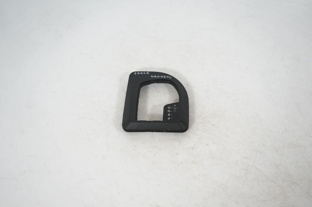Gear shifter surround trim plastic (3)