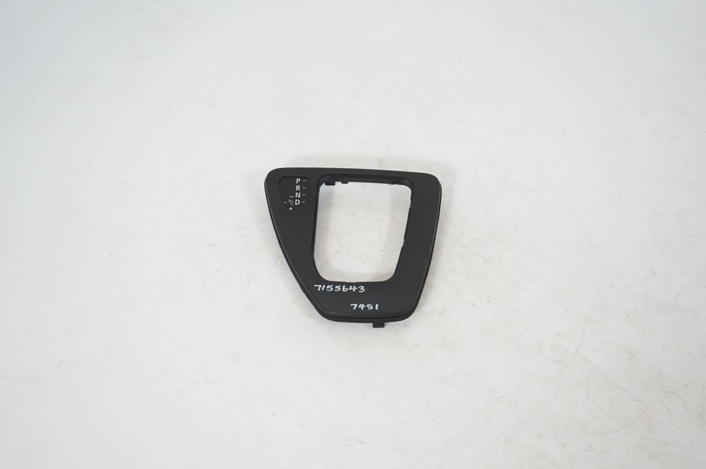 Gear lever shifter trim leather/knob