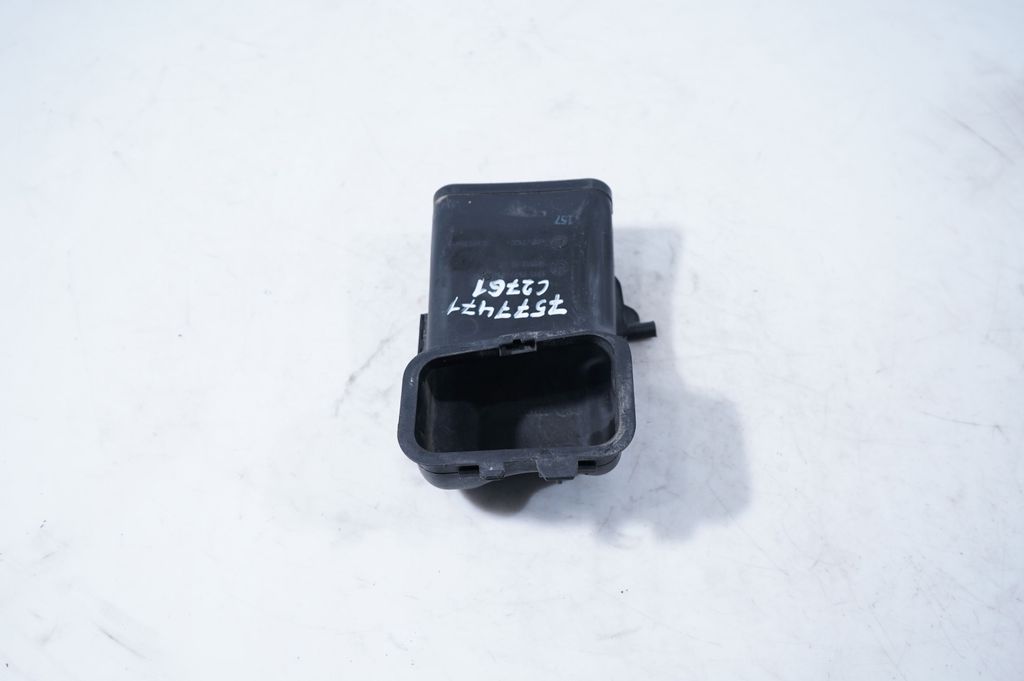 Air intake duct part (3)