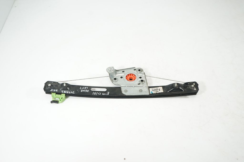 Rear door window regulator with motor (3)