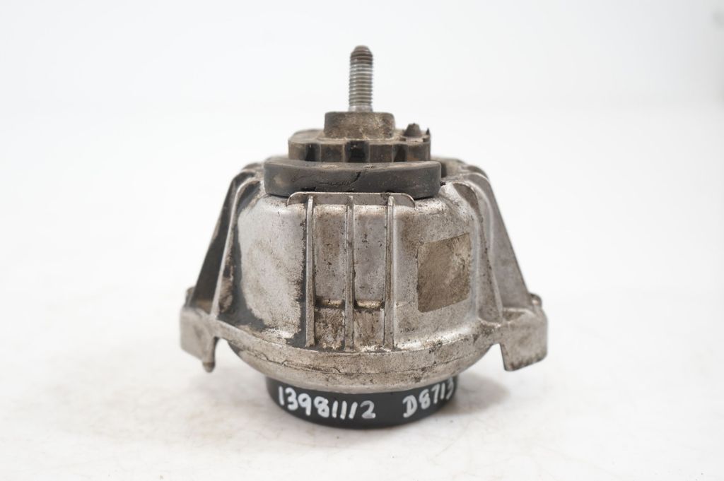 Engine mount bracket (5)