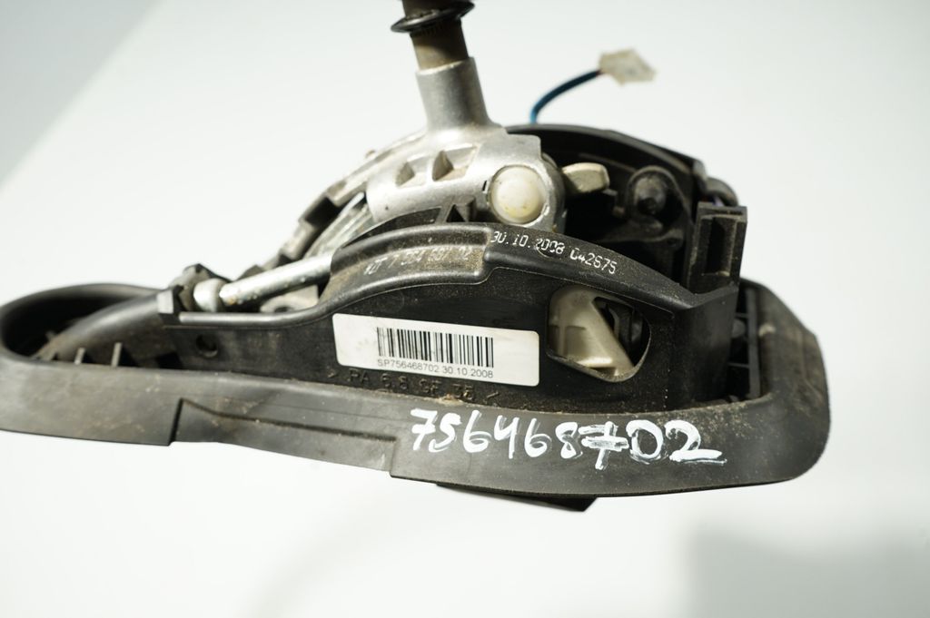 Gear shifter/selector (12)
