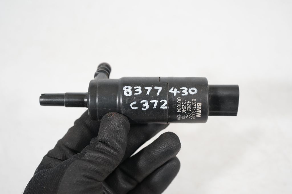 Headlight washer pump (7)