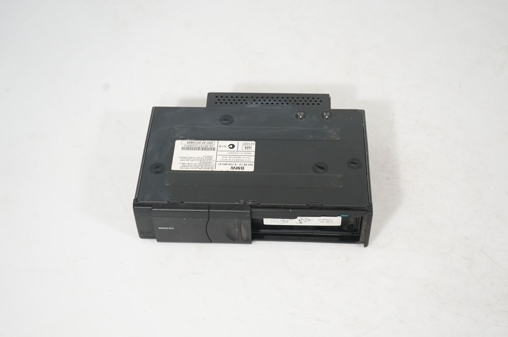 CD/DVD changer (5)