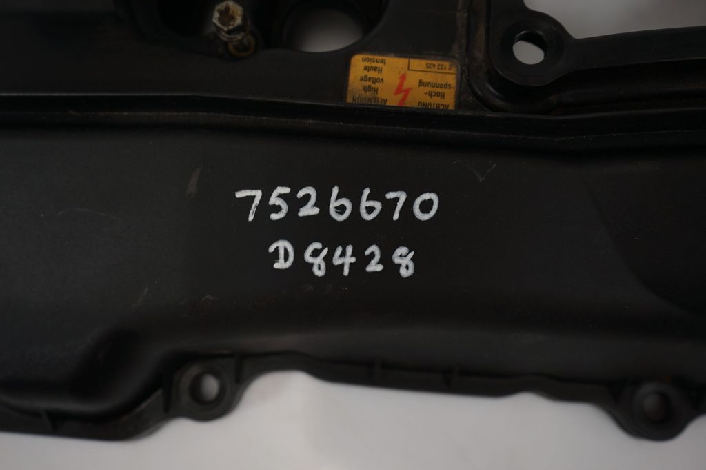 Rocker cam cover (8)