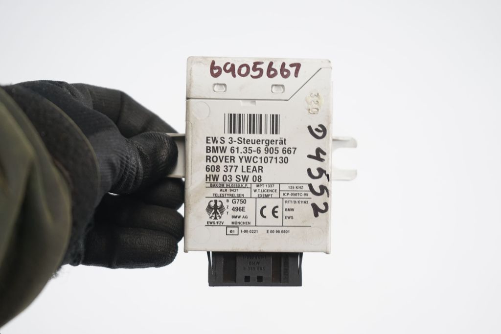 Immobilizer control unit/module (7)