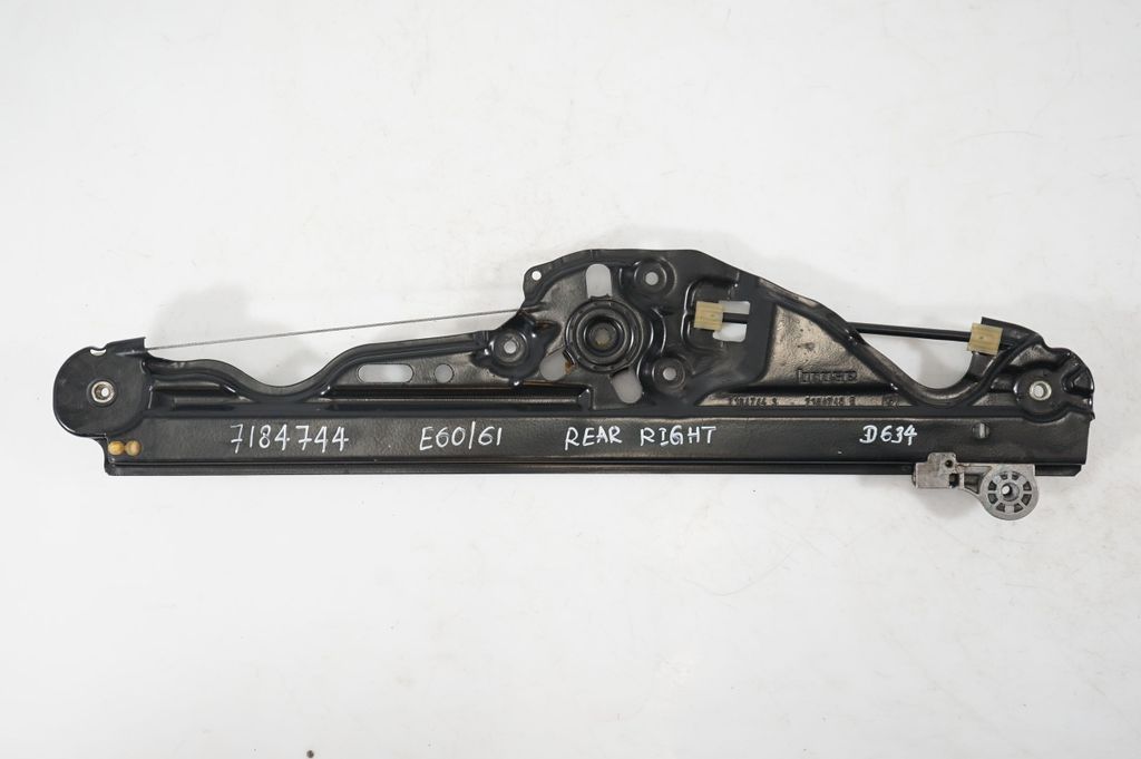 Rear door window regulator with motor (7)