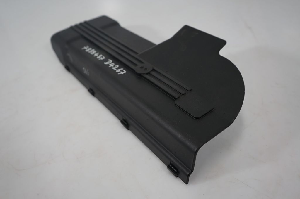 Engine cover (trim) (7)