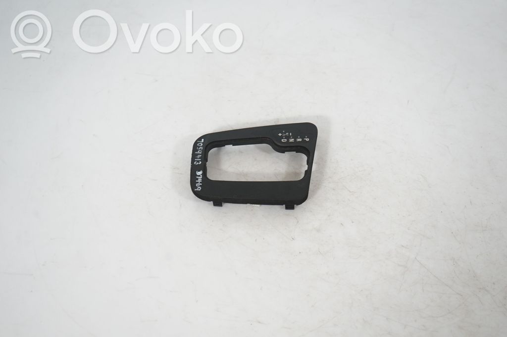 Gear shifter/selector (2)