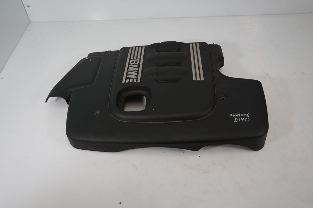 Engine cover (trim)