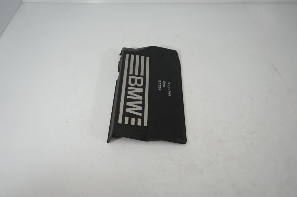 Engine cover (trim) (2)