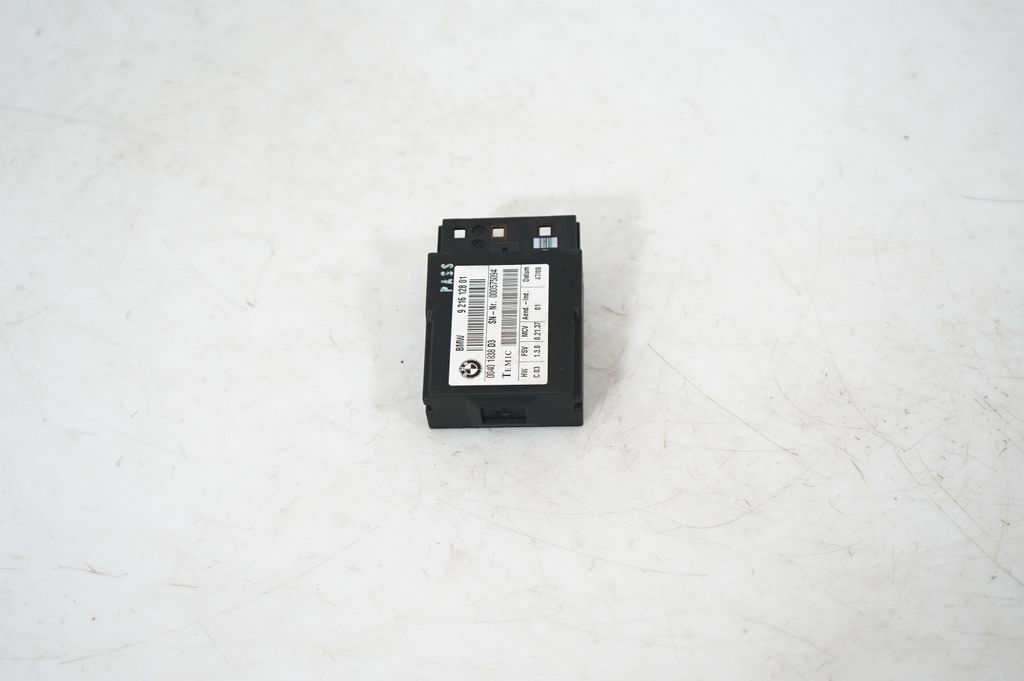 Seat belt adjustment motor (4)