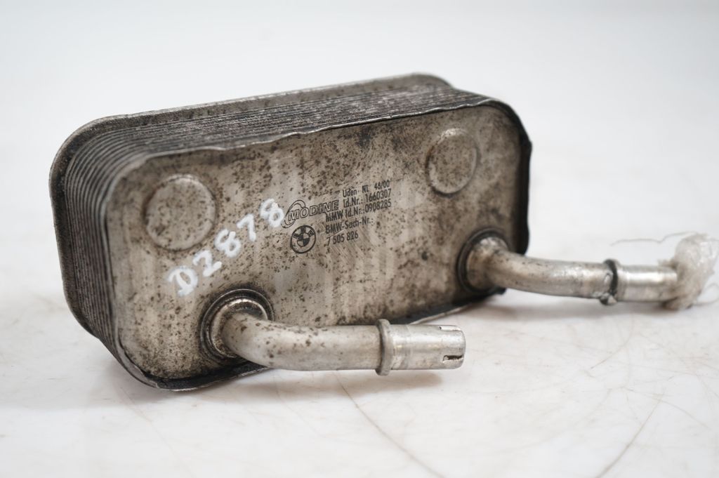 Engine oil radiator (7)