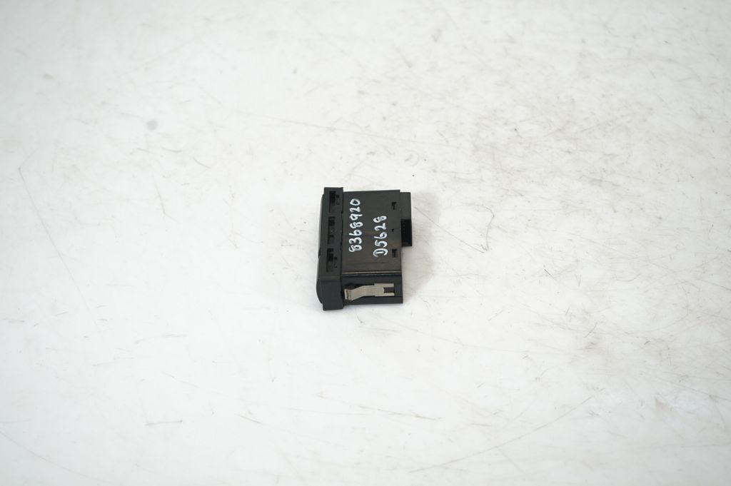 Hazard light switch (2)