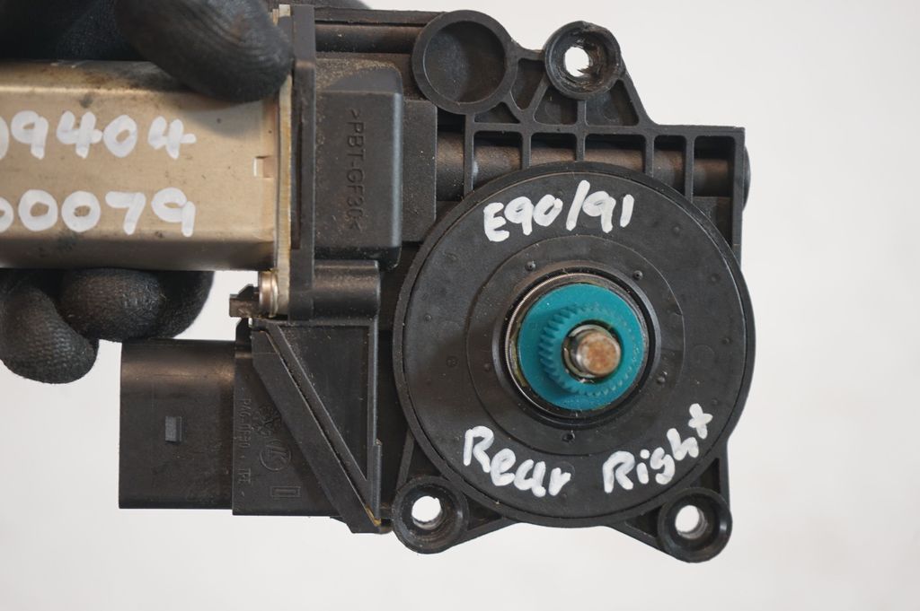 Rear door window regulator with motor (8)