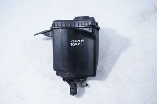 Coolant expansion tank/reservoir