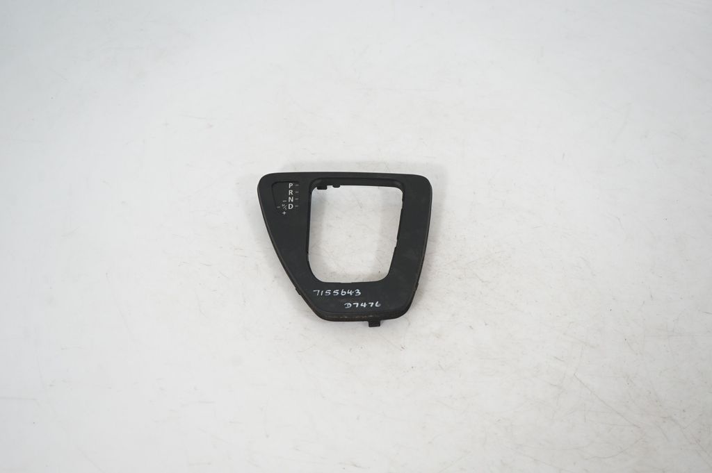 Gear lever shifter trim leather/knob