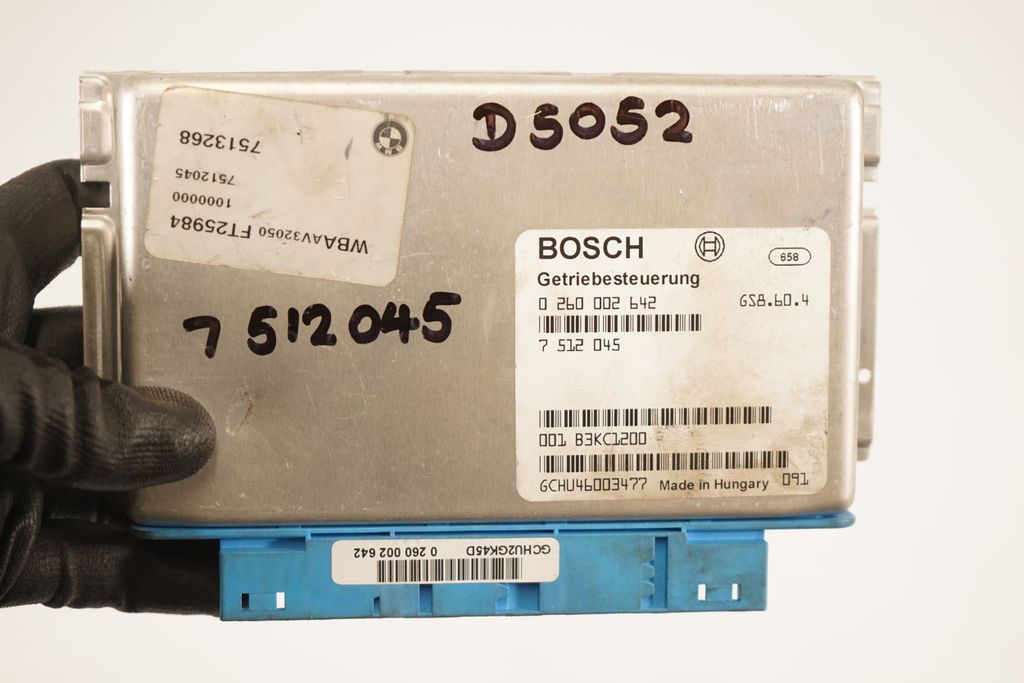 Gearbox control unit/module (7)