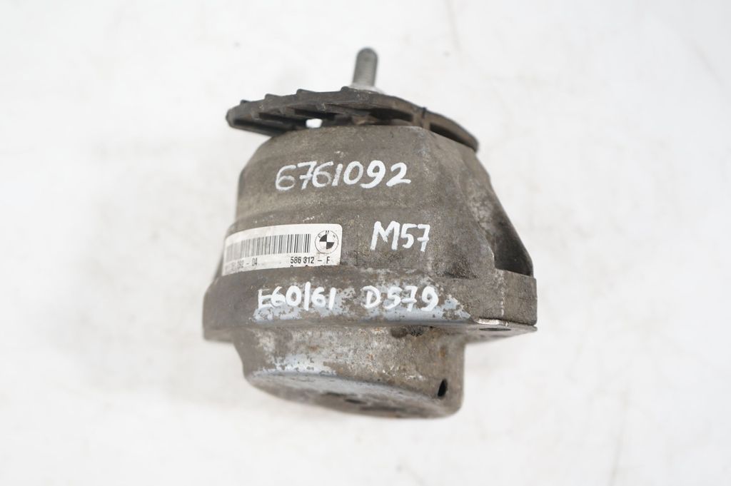 Engine mount bracket (8)