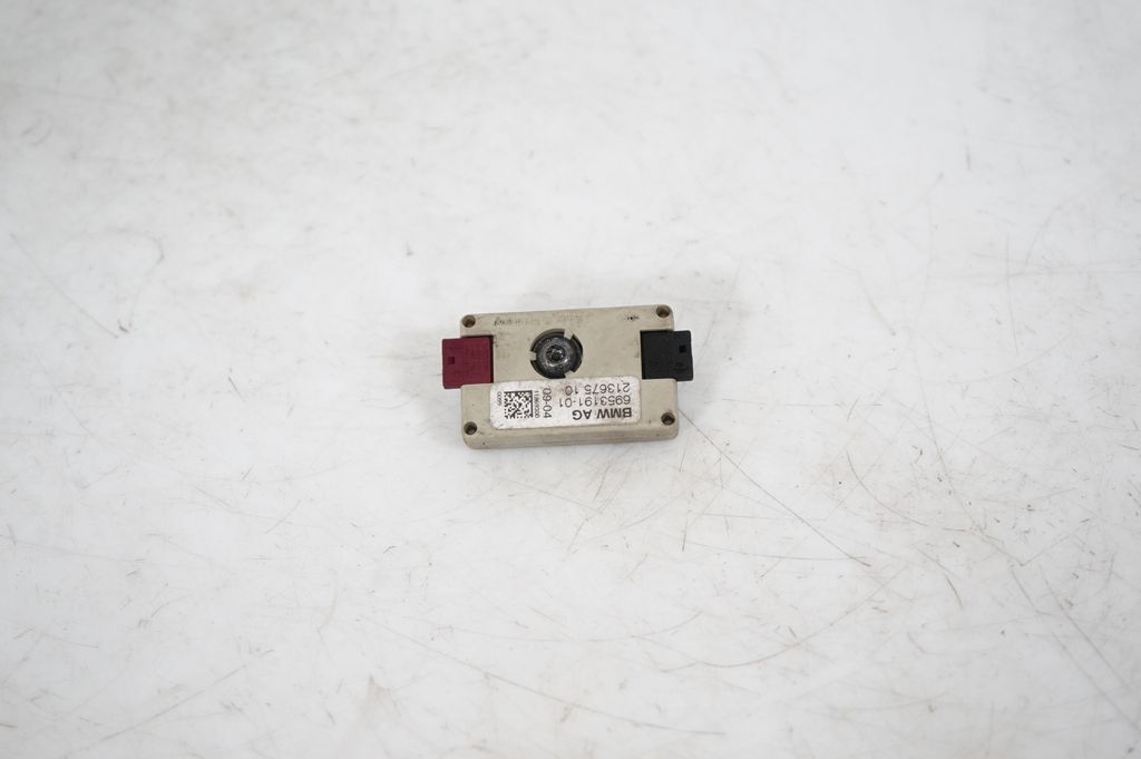 Aerial antenna amplifier (3)