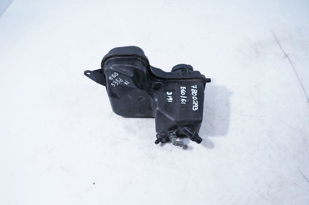 Coolant expansion tank/reservoir (5)