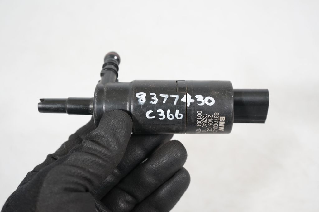 Headlight washer pump (7)