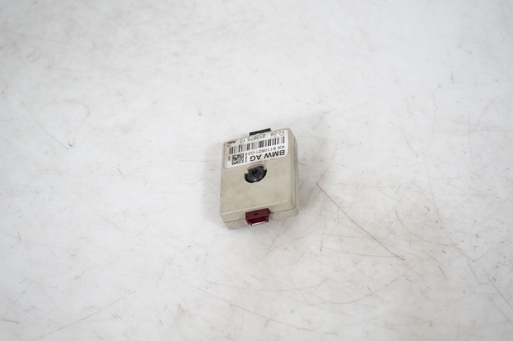 Aerial antenna amplifier (3)