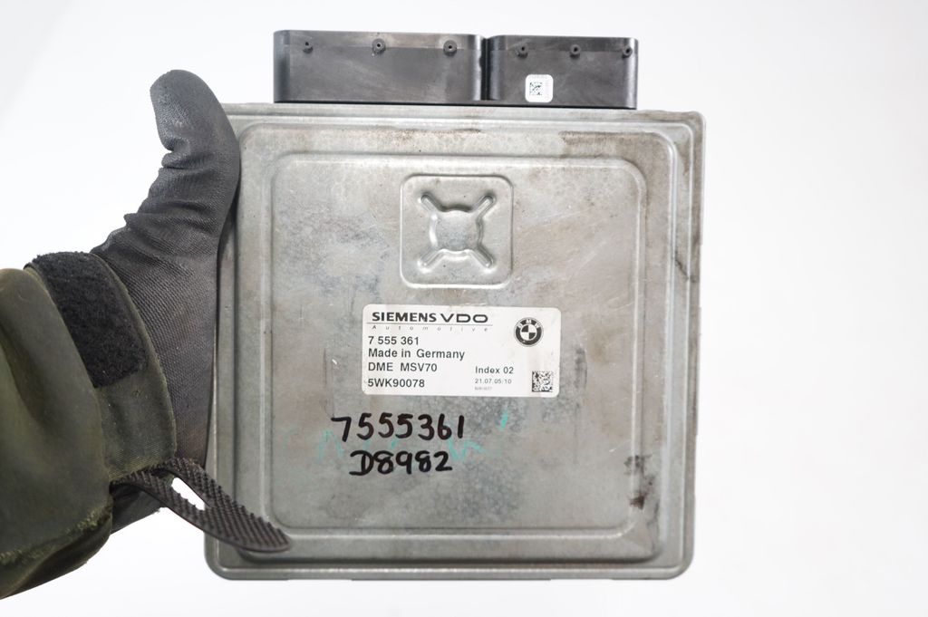 Engine control unit/module (7)