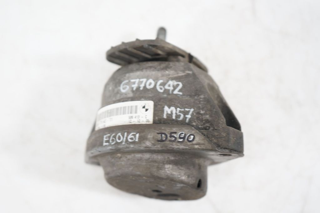 Engine mount bracket (8)