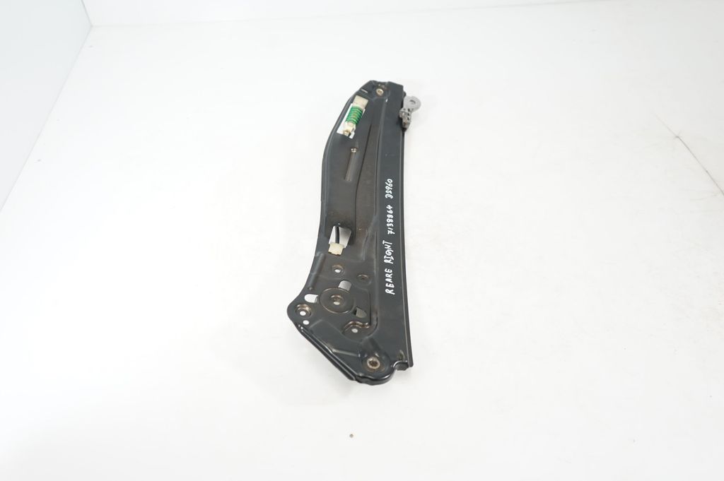 Rear door window regulator with motor (4)