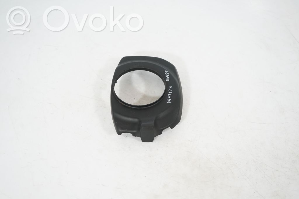 Steering wheel column trim (4)