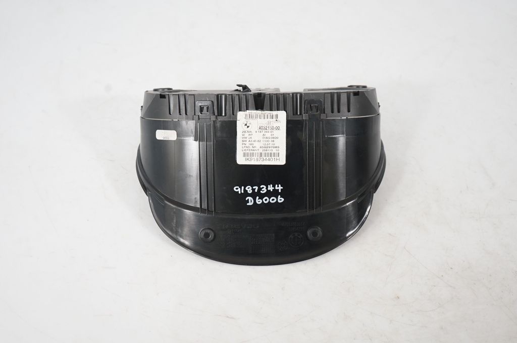 Speedometer (instrument cluster) (5)