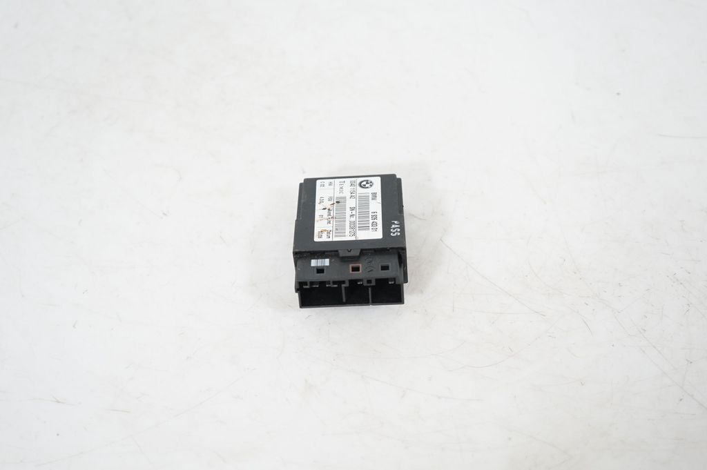 Seat control module (2)