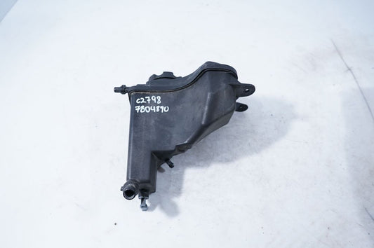 Coolant expansion tank/reservoir