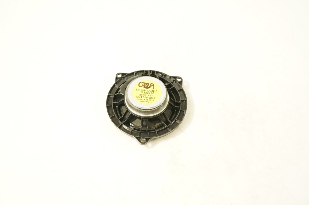 Front door speaker (4)