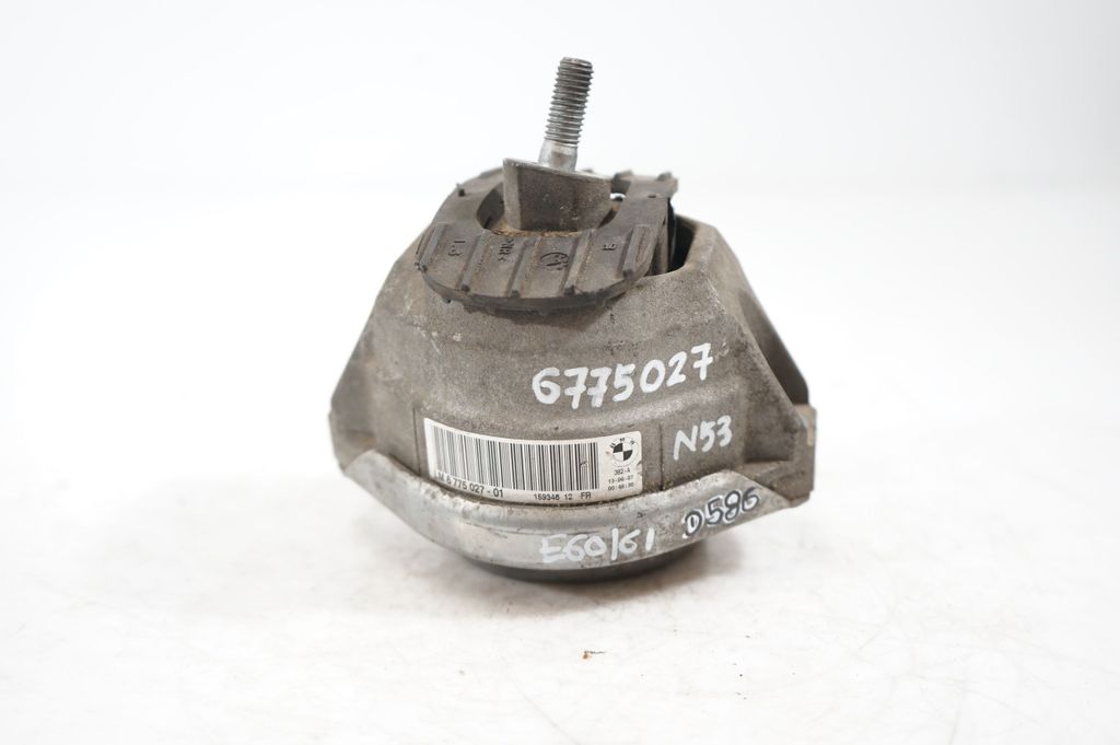 Engine mount bracket (5)