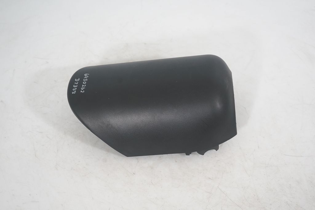 Steering wheel column trim (3)