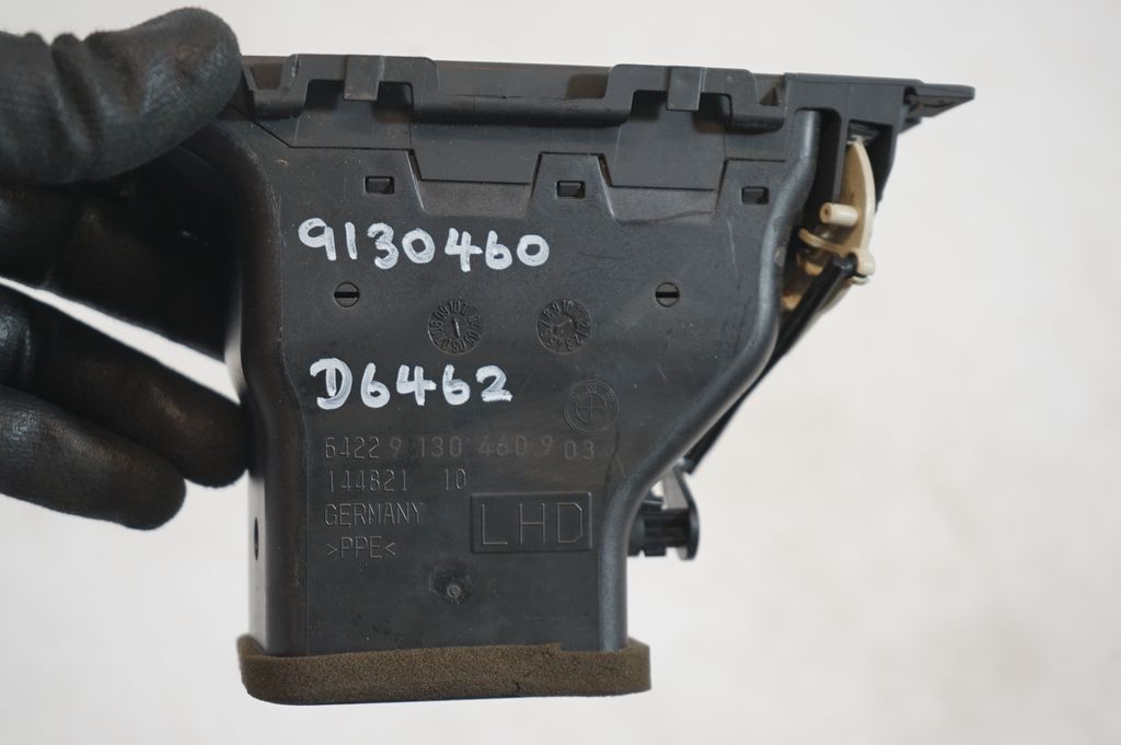 Dashboard side air vent grill/cover trim (7)