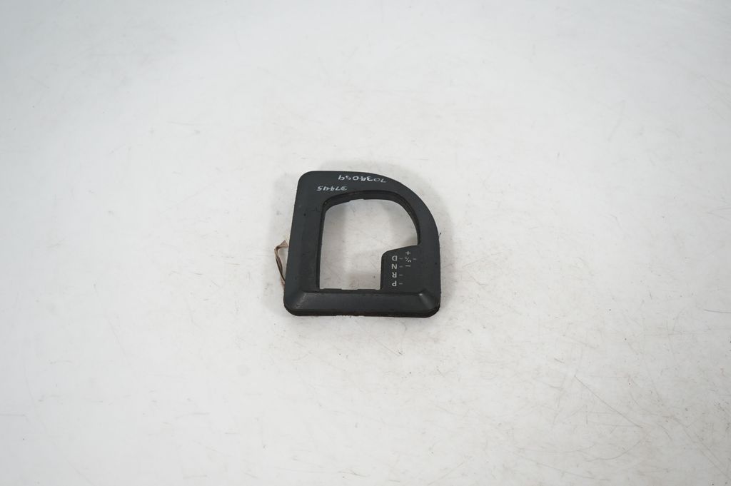 Gear shifter surround trim plastic (3)